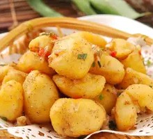 Salted Pepper Potatoes