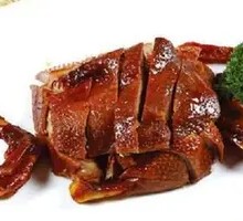 Braised Duck