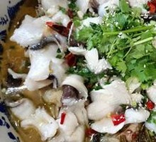 Sour Cabbage Head Fish