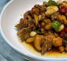 Sour Stir-Fried Chicken