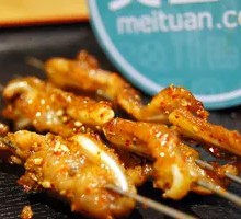 Green Pepper Pork Chitterlings