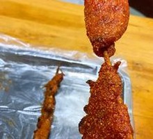 Pork Tenderloin Slices