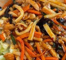 Fish-Flavored Shredded Pork Rice Bowl