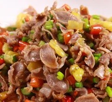 Spicy Chicken Offal Rice Bowl