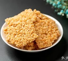 Fried Rice Crisps