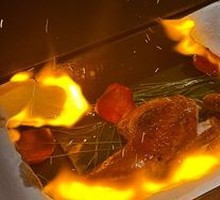 Magic Book Flame Roasted Chicken