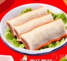 Crispy Pork Chop with Filling