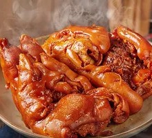 Prosperity Pig Trotters