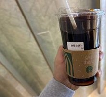 American Coffee (Large)