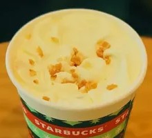 Toffee Hazelnut Latte (Large)