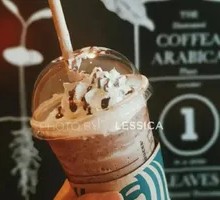 Starbucks Mocha Lava Black Chocolate Frappuccino
