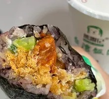 Grilled Pork Belly Rice Ball