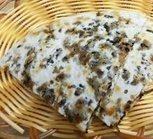 Dried Vegetable Pancake