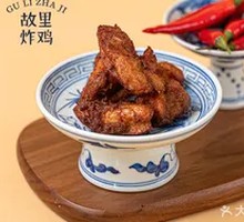 Honey Glazed Pork Strips