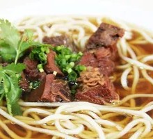 Special Beef Noodle Soup