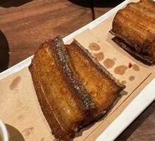 Zhoushan Fried Eel