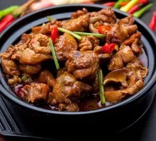 Braised Free-range Chicken