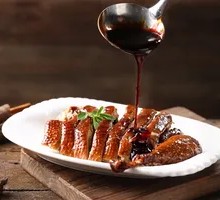 Old Hangzhou Braised Duck