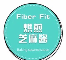 Roasted Sesame Paste