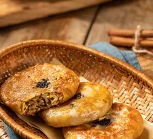 Bamboo Shoot Pork Dumpling