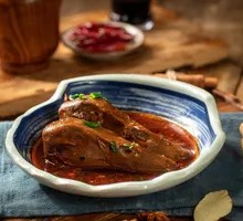 Duck Feet Soup