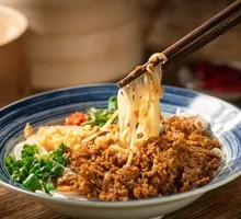 Special Vermicelli Salad