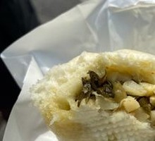 Fresh Bamboo Shoot Dumplings