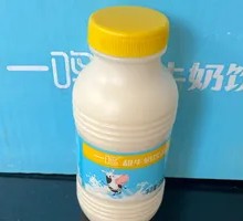 Yiming Sweet Milk Drink