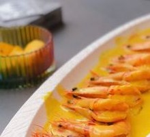 Japanese Curry Shrimp