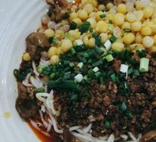 Fatty Intestine and Pea Stew