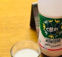 Weiyi Peanut Milk