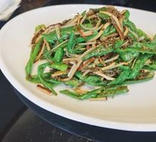 Xiaoshan Chili Dish