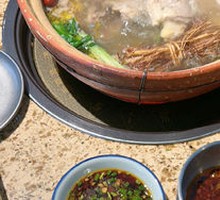 Stone Olive Qingyuan Chicken Pot