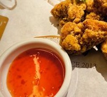 Grapefruit Chicken Cubes