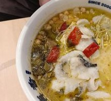 Yellow Croaker Sour Cabbage Rice Noodles