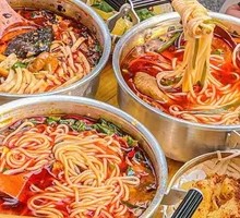 Signature Yunnan Meat Sauce Noodles