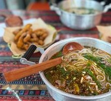 Signature Yunnan Beef Sauce Noodles