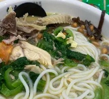 Fresh Chicken Soup with Meat and Rice Noodles