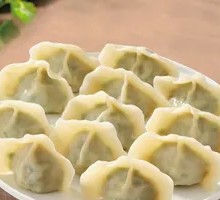 Bok Choy Pork Dumplings Drained
