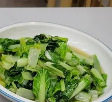 Premium Seasonal Vegetables