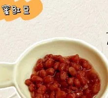 蜜红豆