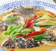 Fish Head Stewed with Taro