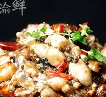 Pickled Pepper Frog Legs