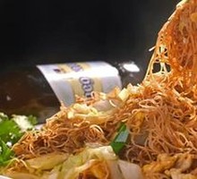 Chicken Leg Stir-Fried Rice Noodles