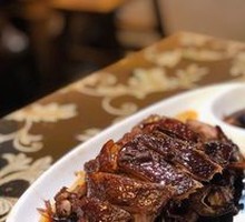 Braised Duck