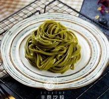 Low-Fat Spinach Noodles