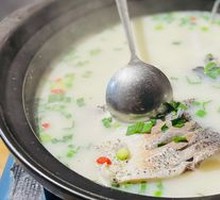 Thick Soup Fish Head