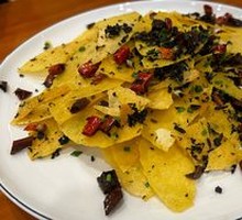 Preserved Vegetable Corn Cake