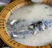 Fish Head Soup