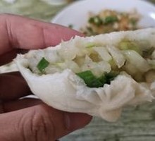 Winter Melon Dumplings